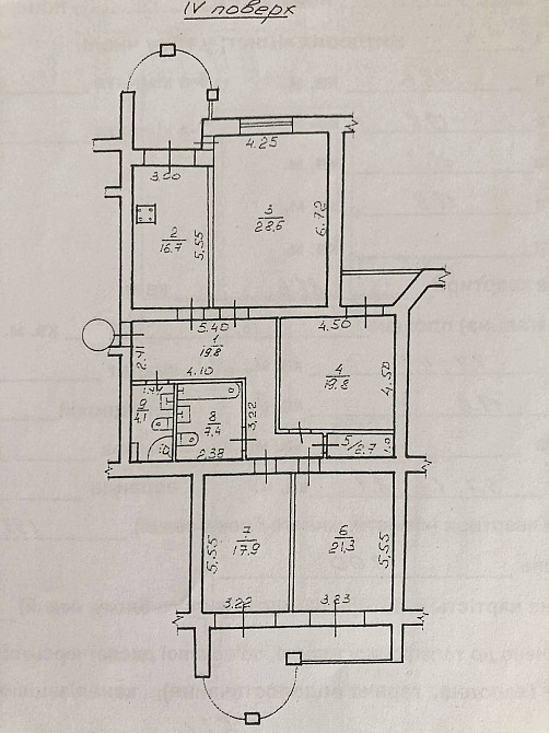 Продаж Квартира 4-кімнатна, 4/8 поверх на Шевченко проспект, 29а Одеса - фото 11