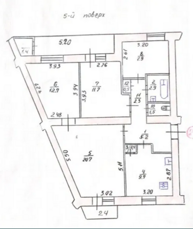 Продаж 4к квартири, 80 м.кв, вул. Галицька Тернопіль - фото 14