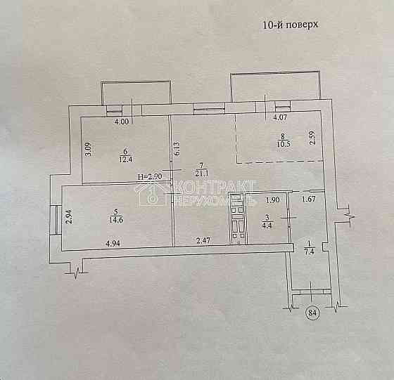 Продаж Квартира 3-кімнатна, 10/15 поверх на вул. Полтавський Шлях Харків