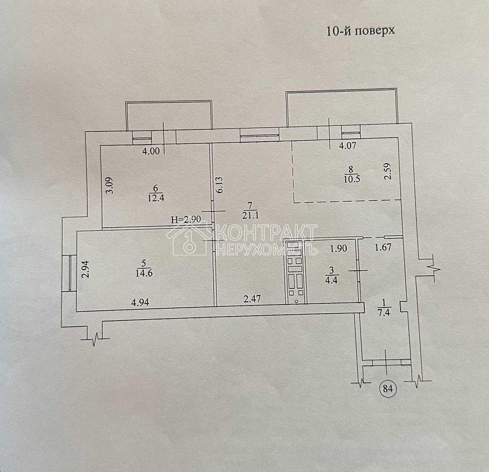 Продаж Квартира 3-кімнатна, 10/15 поверх на вул. Полтавський Шлях Харків - фото 5