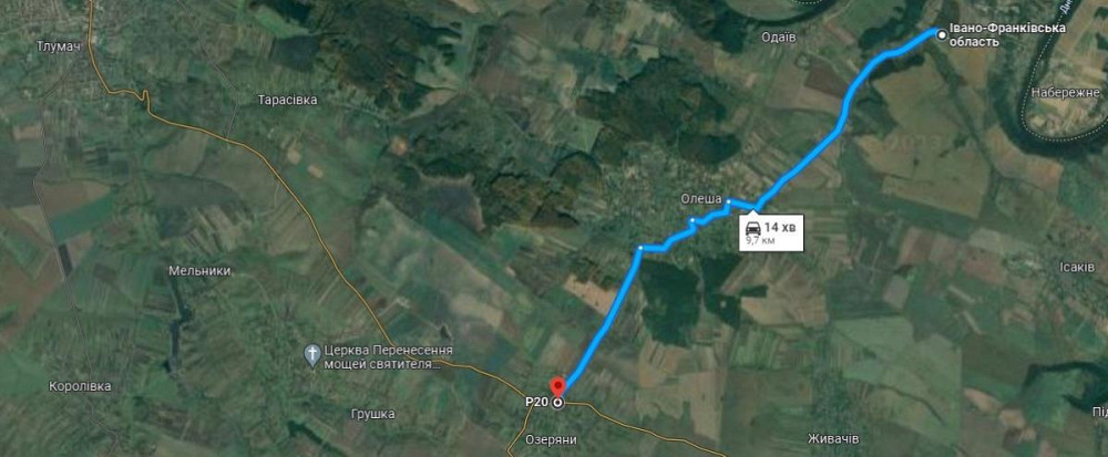 Продаж земельної ділянки 59 соток  - photo 3