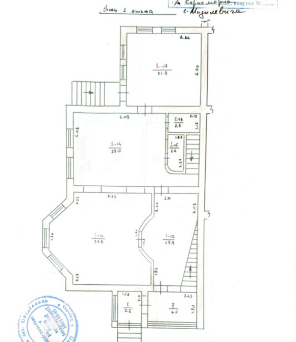 Продам дом в Черноморке Одеса - фото 11