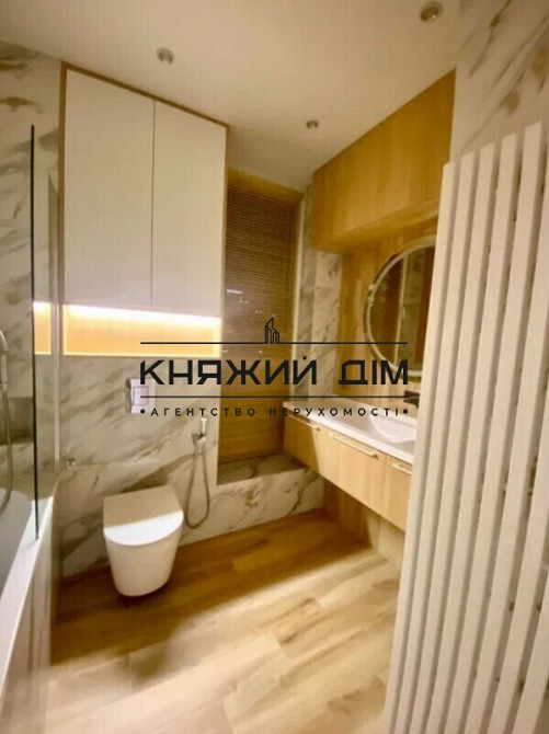 Продаж 4 кімнатної квартири по вул. Зарічна 6/2 ЖК Славутич 21145820 Kiev - photo 14