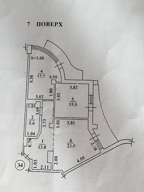 2 комнатная квартира в кирпичном доме на Таирова - Цветок Одеса - фото 15
