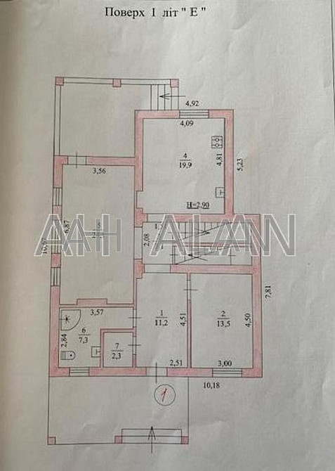 Продаж Будинок 6-кімнатний на Волзька вул., 43 Київ - фото 9