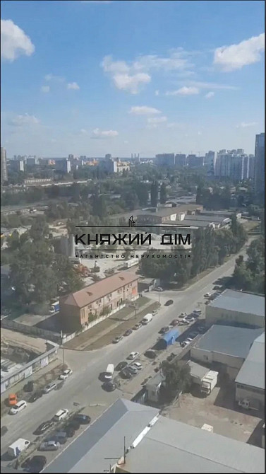 Продаж 1к кв,вул.Причальна 12 . ЖК Great,ТРЦ River Mall Київ - фото 4