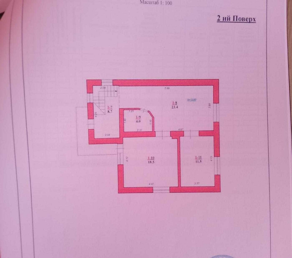 Продаж Квартира на улица Винники - изображение 9