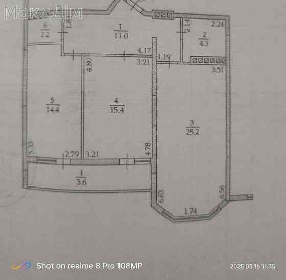Продаж Будинок 2-кімнатний на вул. Київська Ternopil'