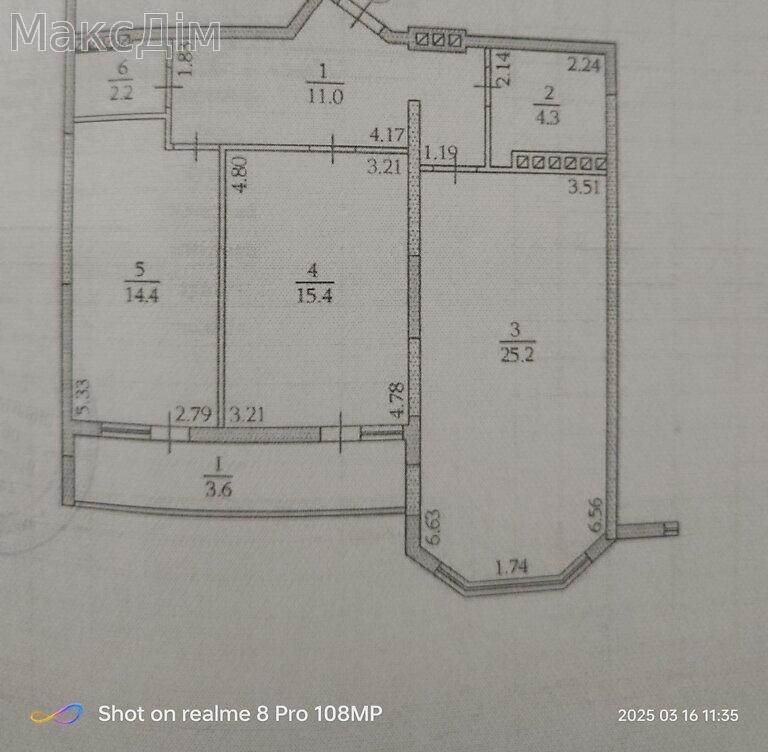 Продаж Будинок 2-кімнатний на вул. Київська Ternopil' - photo 2