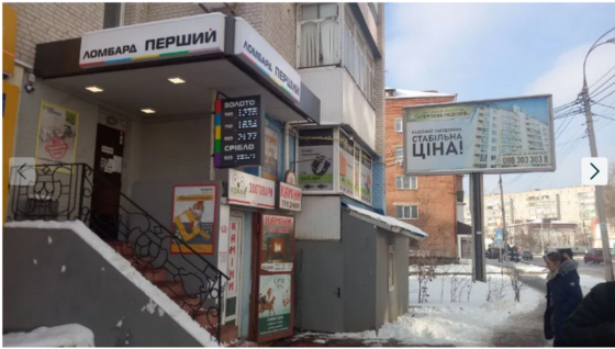 Оренда приміщення вільного призначення на Пирогова поверх - 1/5 Винница