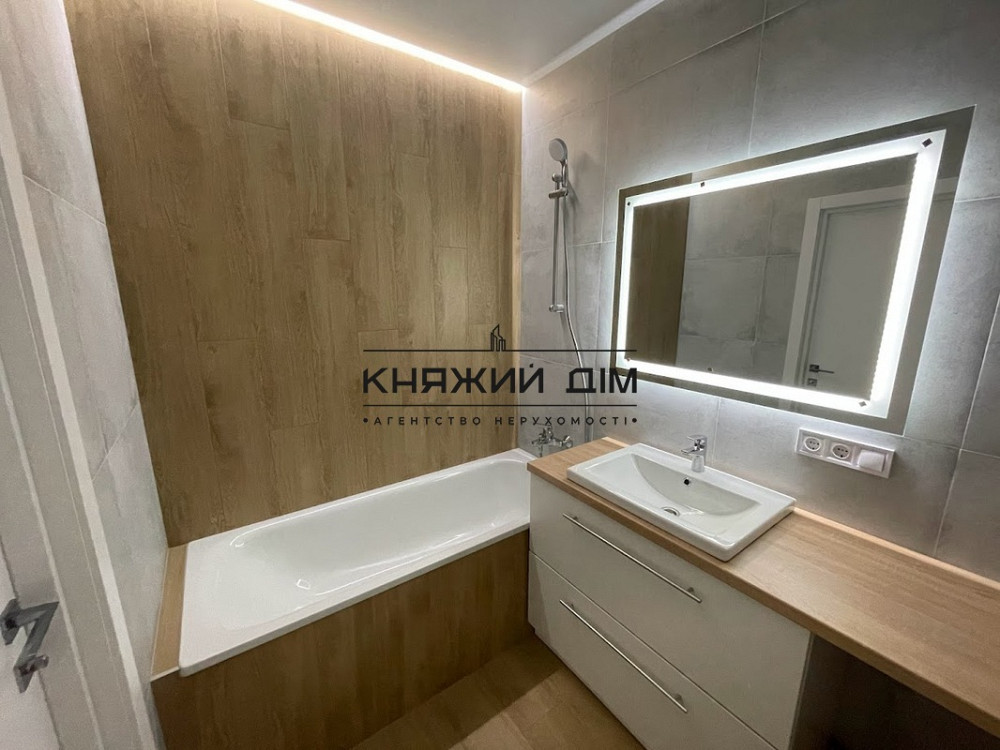 Терміновий продаж! 1-на кім. квартира ЖК Нова Англія. Код об’єкта 21146012 Київ - фото 10