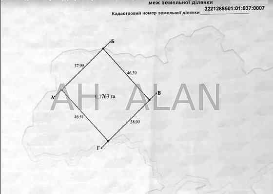 Продаж Будинок Шевченкове (Поліський район)