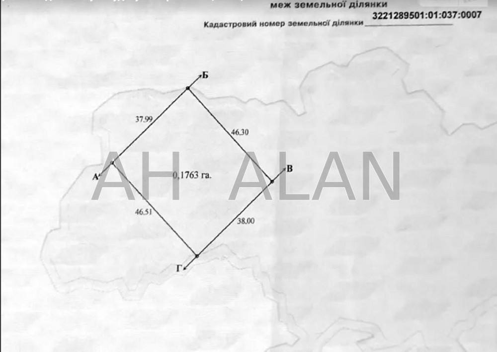 Продаж Будинок Шевченкове (Поліський район) - фото 2