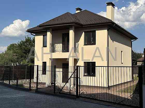 Продаж Будинок 5-кімнатний на Смерекова вул., 1 Kiev