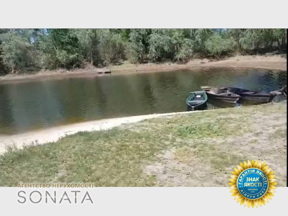 Продаж земельної ділянки земельна ділянка на Хрещатик Khreshchatyk - photo 2