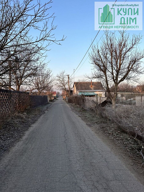 Продаж земельної ділянки 6 соток на АН Купи Дім Кропивницький - фото 2