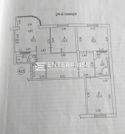 Продаж 4к Квартира 116 кв.м Пчілки Олени вул. Kiev - photo 17