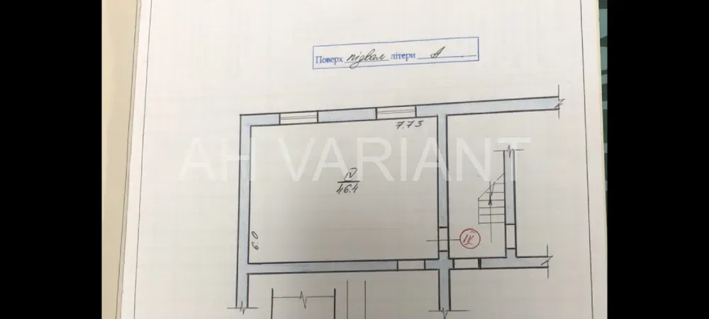 For sale Space In Residential Building area 145 sq.m  at Лінтура 10 Uzhhorod - photo 20