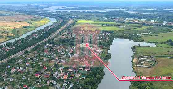 Продаж земельної ділянки 9 соток на СТ Лазурне Проців