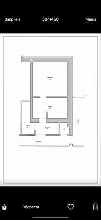 Продається приватизована 1-кімнатна квартира біля Епіцентру Кропивницький