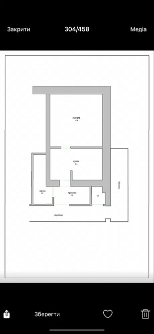 Продається приватизована 1-кімнатна квартира біля Епіцентру Кропивницький - фото 2