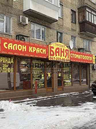 Оренда офісне приміщення на Пражская ул. поверх - 1/5 Київ