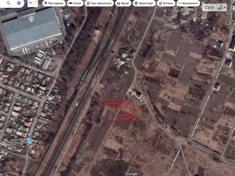 Продаж земельної ділянки 8 соток на Академіка Боголюбова.ст Вантажна Вінниця - фото 2