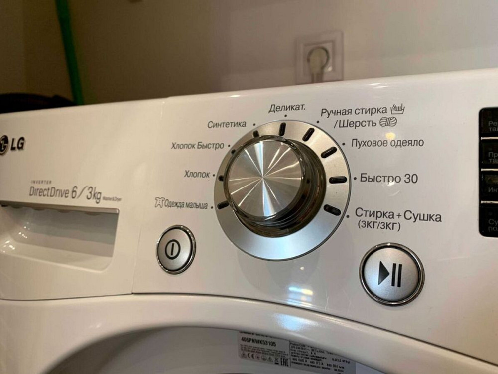 Оренда Квартира 2-кімнатна, 2/16 поверх на ул. Анатолия Петрицкого, 21 Київ - фото 19