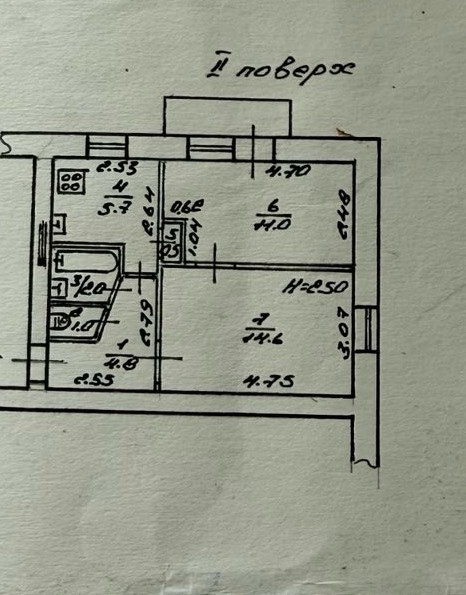 Продам двухкомнатную квартиру на Черемушках Odessa - photo 14