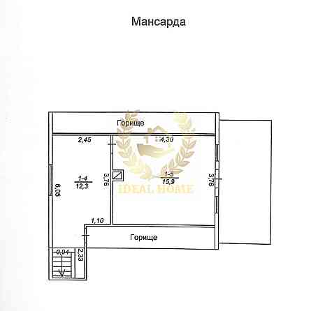 Продаж Будинок 5-кімнатний 