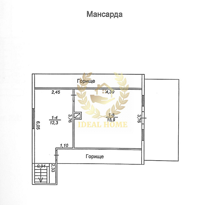 Продаж Будинок 5-кімнатний  - изображение 4
