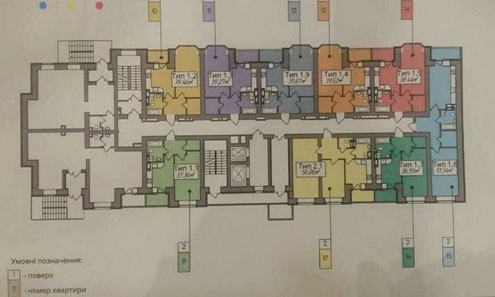 Продаж Квартира 1-кімнатна, 2/14 поверх на Бориспільська, 18-26 Київ - фото 1