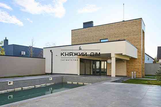 Оренда Будинок на Абрикосовая ул. Київ