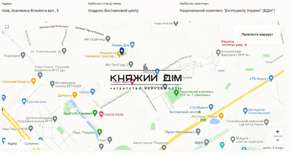 Оренда Квартира 3-кімнатна, 11/17 поверх на вул. Академика Вильямса ул./Степана Рудницького Київ - фото 14