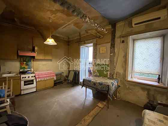 Продаж Квартира 1-кімнатна, 2/3 поверх на вул. Чоботарська Kharkiv