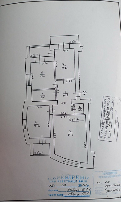 Продаж Квартира 3-кімнатна, 4/9 поверх на вул. Чорноти Курінного Ivano-Frankivs'k - photo 2