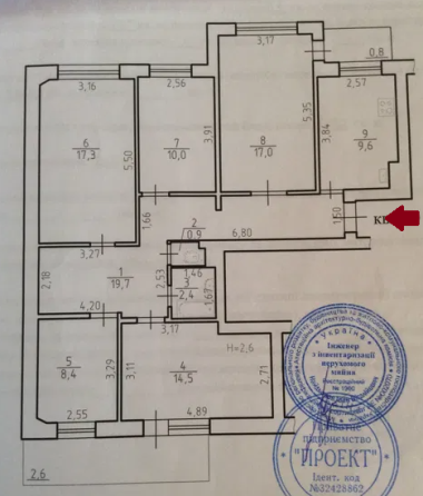 Пятикомнатная квартира Одесса