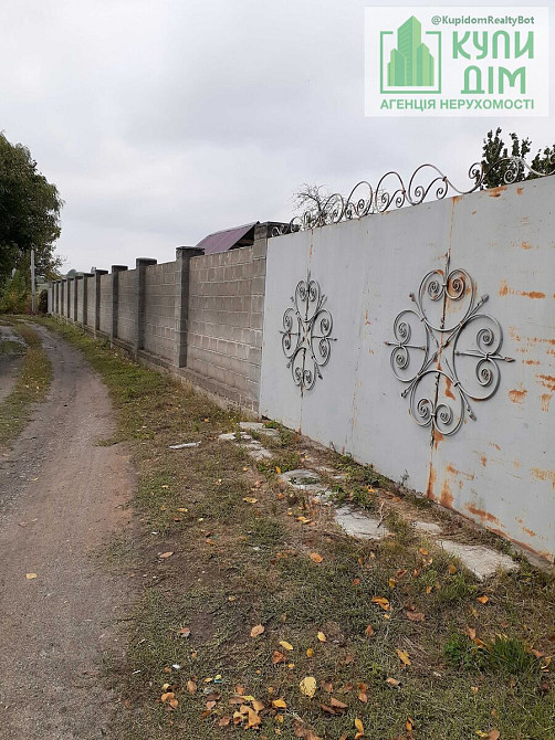 Продам ділянку під забудову біля річки Кропивницький - фото 1