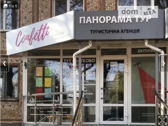 Оренда приміщення вільного призначення на 600-Річчя поверх - 1/5 Vinnytsya