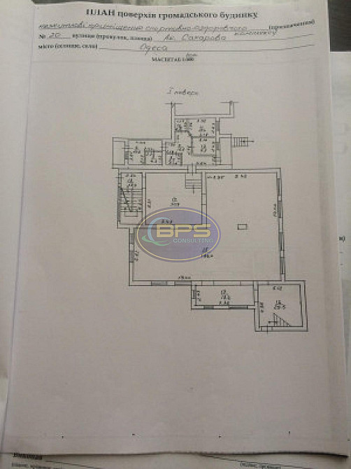 Продаж приміщення вільного призначення на вул. Академiка Сахарова приміщень - 25, поверх - 1/3 Одеса - фото 12