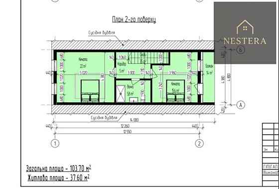 Продаж Будинок 3-кімнатний на вул. Ярослава Мудрого Ужгород