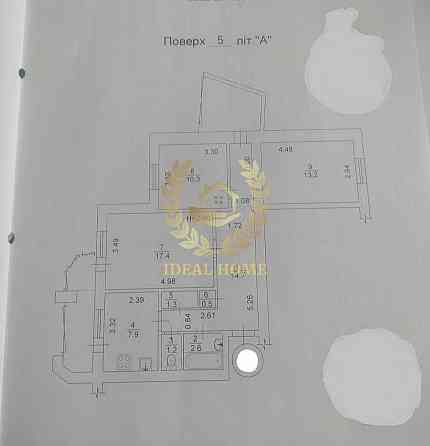 Продаж Квартира 4-кімнатна, 5/10 поверх Київ