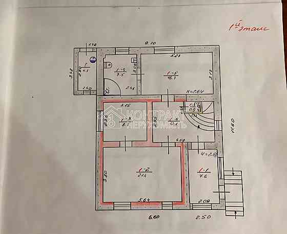 Продаж Будинок 5-кімнатний на вул. 2й Золочівський провулок Харків