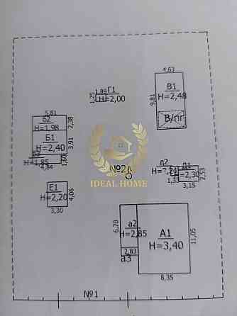 Продаж Будинок 4-кімнатний на Богдана Хмельницкого ул., 7 