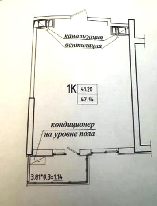 Продаж Квартира 1-кімнатна на ул. Генуэзская, 1ж Одеса - фото 7