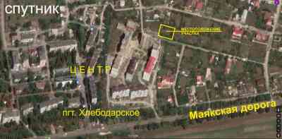 Продаж земельної ділянки 9 соток на ул. Шевченка, 1 