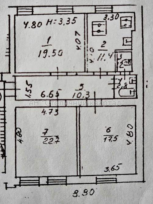 Оренда Будинок 5-кімнатний на Волоська вул., 21 Київ - фото 3