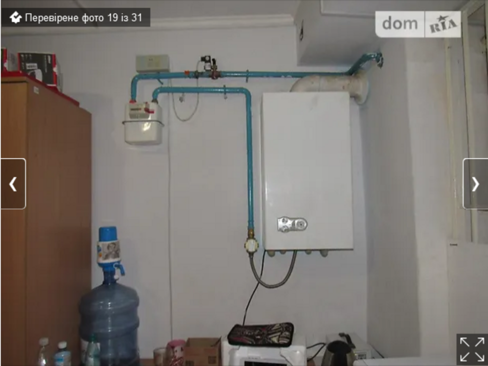 Оренда торгове приміщення на Гонти поверх - 1/5 Вінниця - фото 9