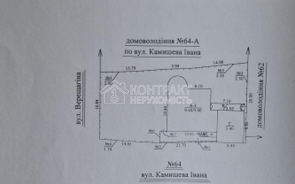 Продаж Будинок 5-кімнатний на вул. Івана Камишева Харків - фото 11