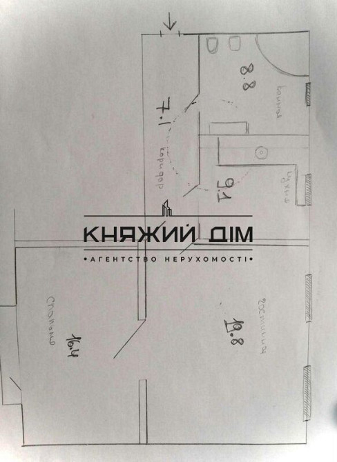 Оренда Квартира 2-кімнатна, 4/5 поверх на Прорезная ул. Киев - изображение 12